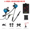 G10 Blue