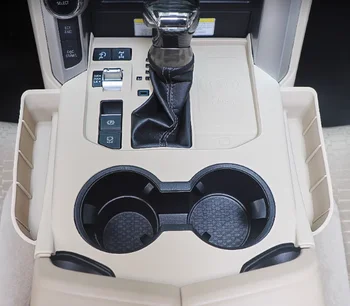 Suitable for land cruiser 300 car accessories 1pc Center control shift panel storage box