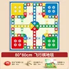 Alfombra de Ludo de 80x80 cm - Juego de ajedrez de madera maciza - Bolsa de transporte - Instrucciones