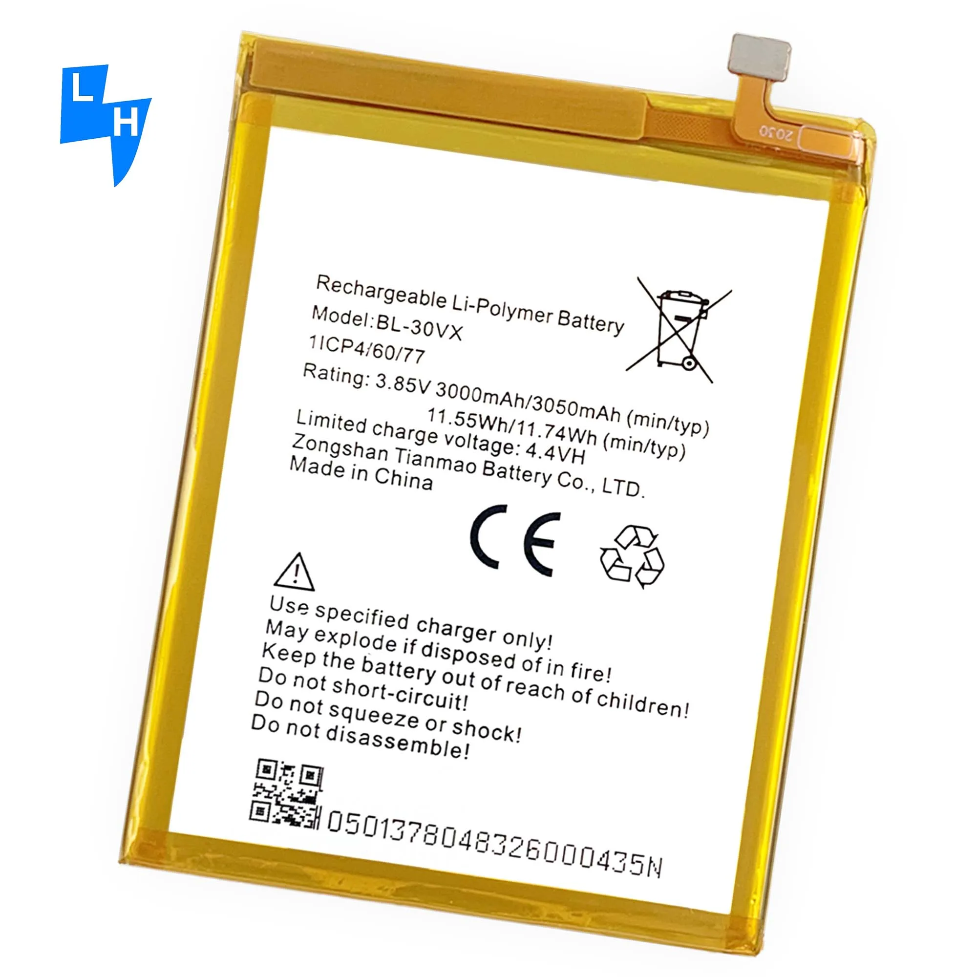 x5515 battery