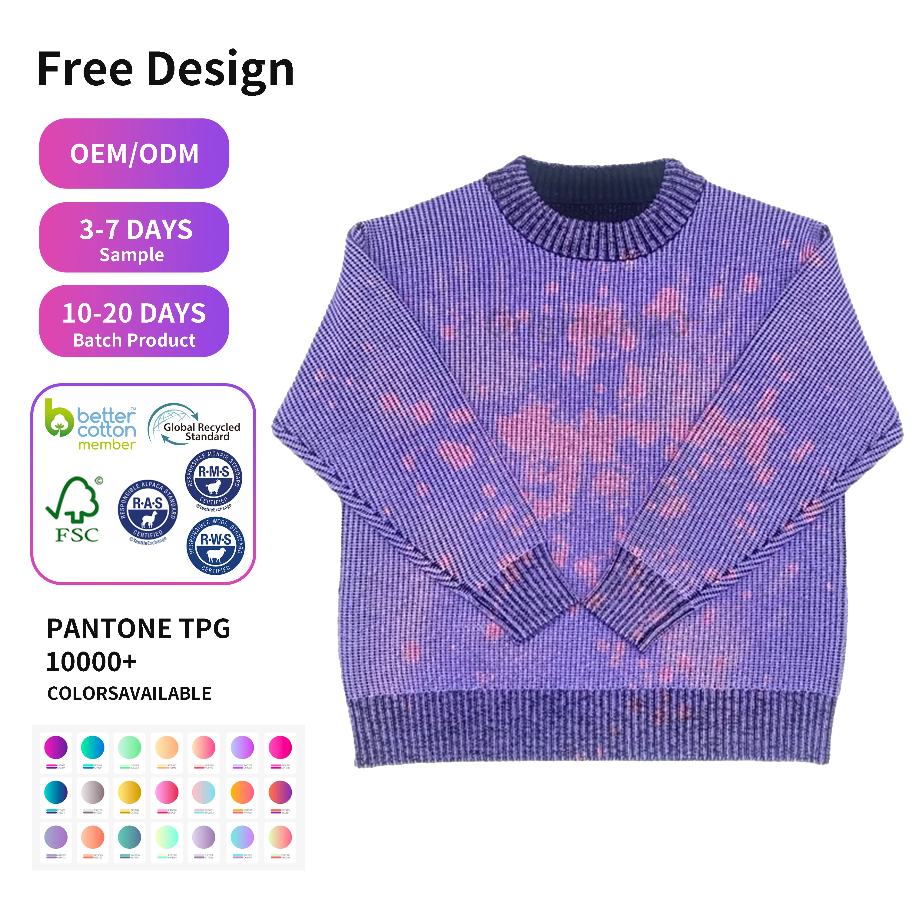 ideaswam 2025AW THERMAL KNIT - Knitting Trends  S115577399