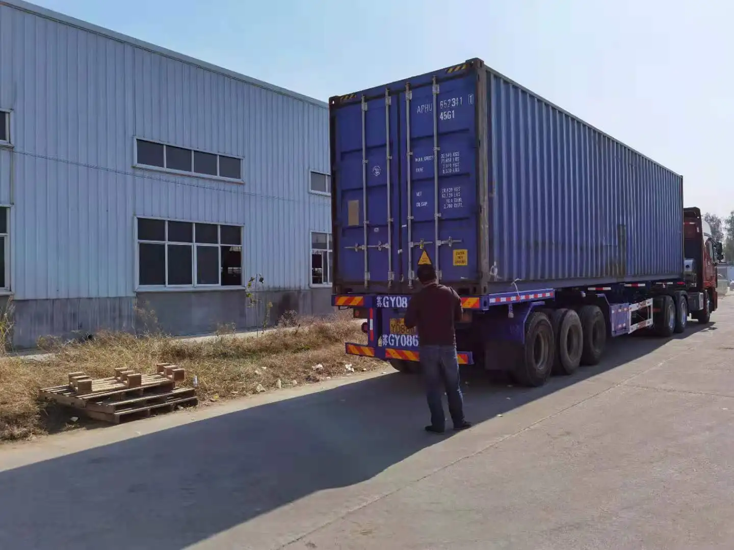 Nanjing Alisened Home Technology Co., Ltd.