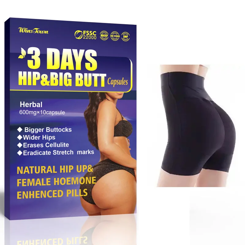 Big Butt Enhancement OEM/ODM Custom Healthy Natural Herbal Women's Buttock Enhancement Capsules Buttock Enlargement