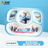 Ultraman 4-grid AT4-W3070