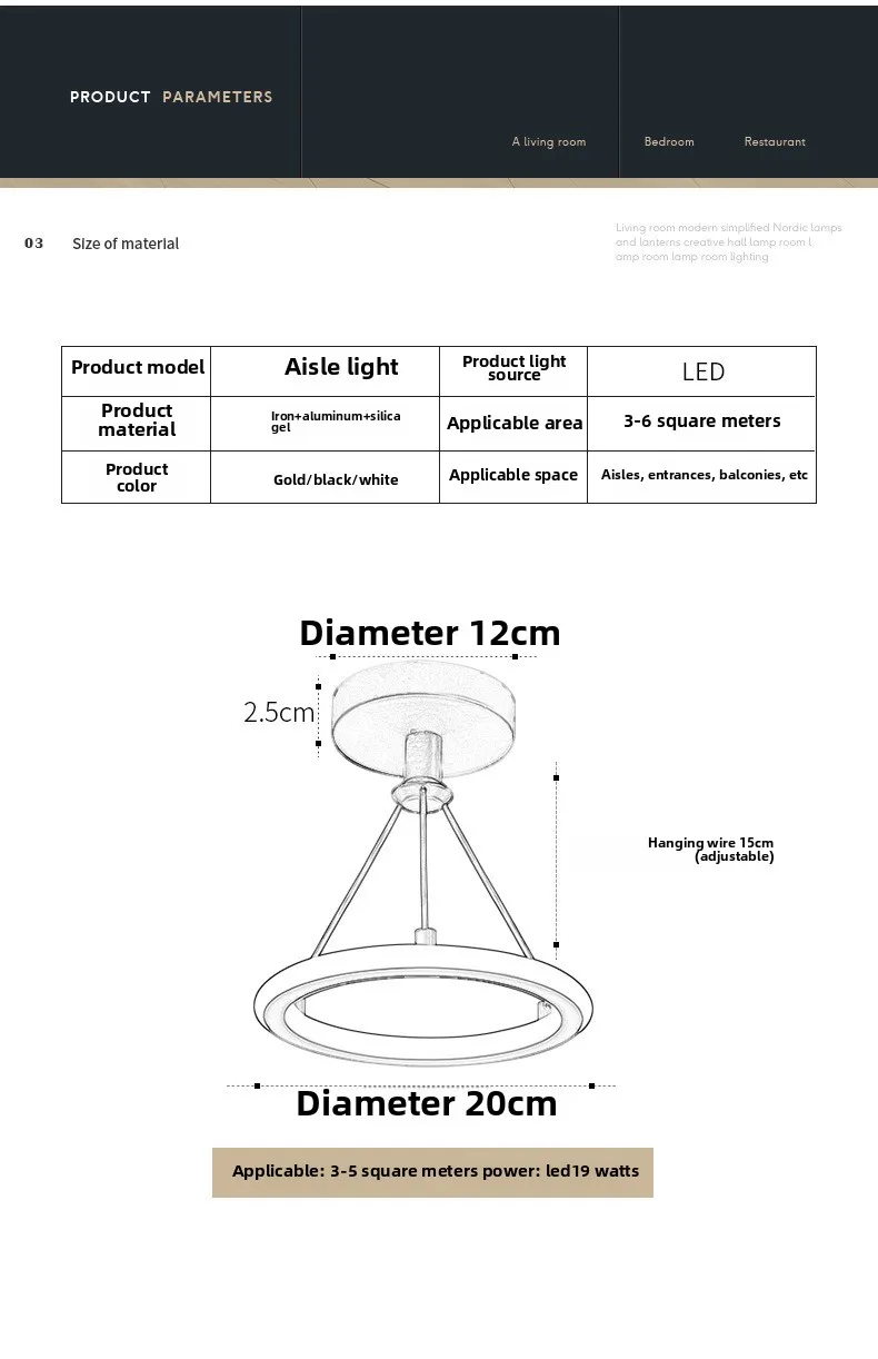 Nordic Simple Modern Hallway Light Foyer Entrance Ceiling Lamp Led Corridor Creative Ceiling Light Bedroom Cloakroom Lights