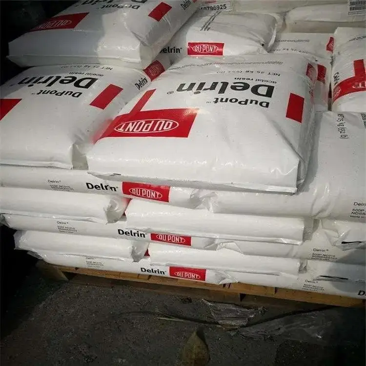 Полиоксиметилен ацеталь Dupont POM Делрин 1700P, промышленная пластиковая гранула, полиамидный пластик
