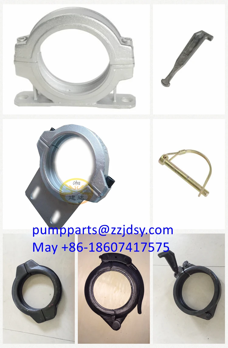 Shotcrete Flexible Hose Clamp Concrete Pump Rubber Hose Coupling