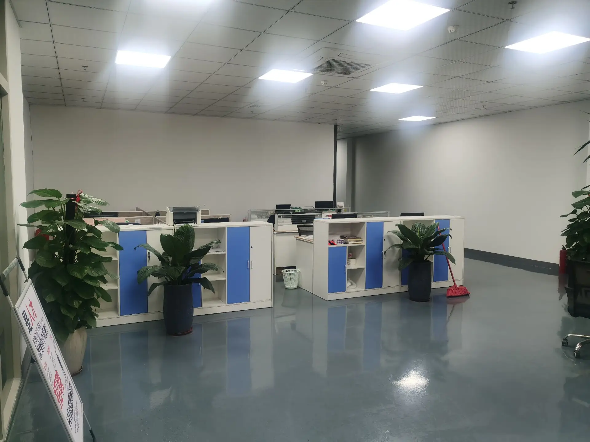Dongguan Tangxia Fenghehai Trading Firm 1