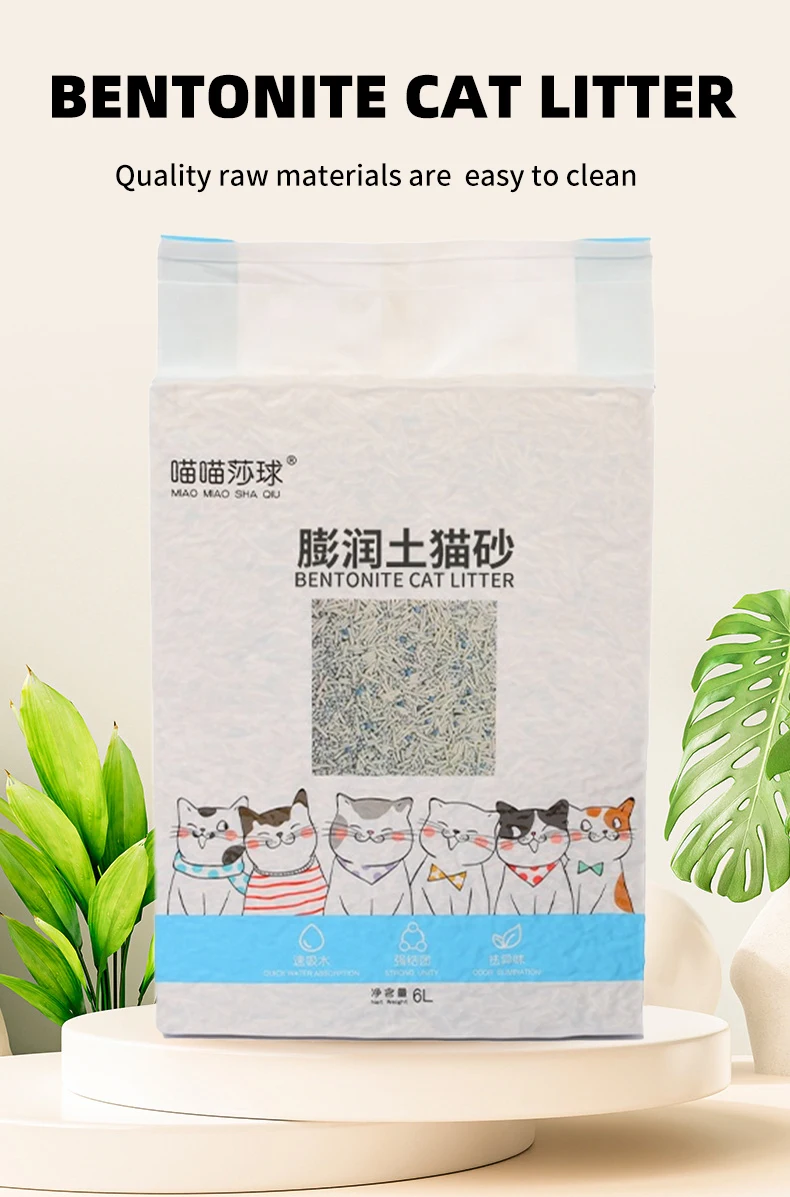 Wholesale Price Natural Fresh Step Clumping Cat Litter Clumping