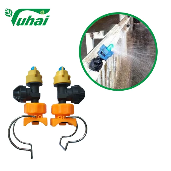 360 Degree Full-Cattle Antidrip Cow Cooling Nozzle Pasture Cooling Equipment Water Hose Calf Drenching Knapsack Agriculture