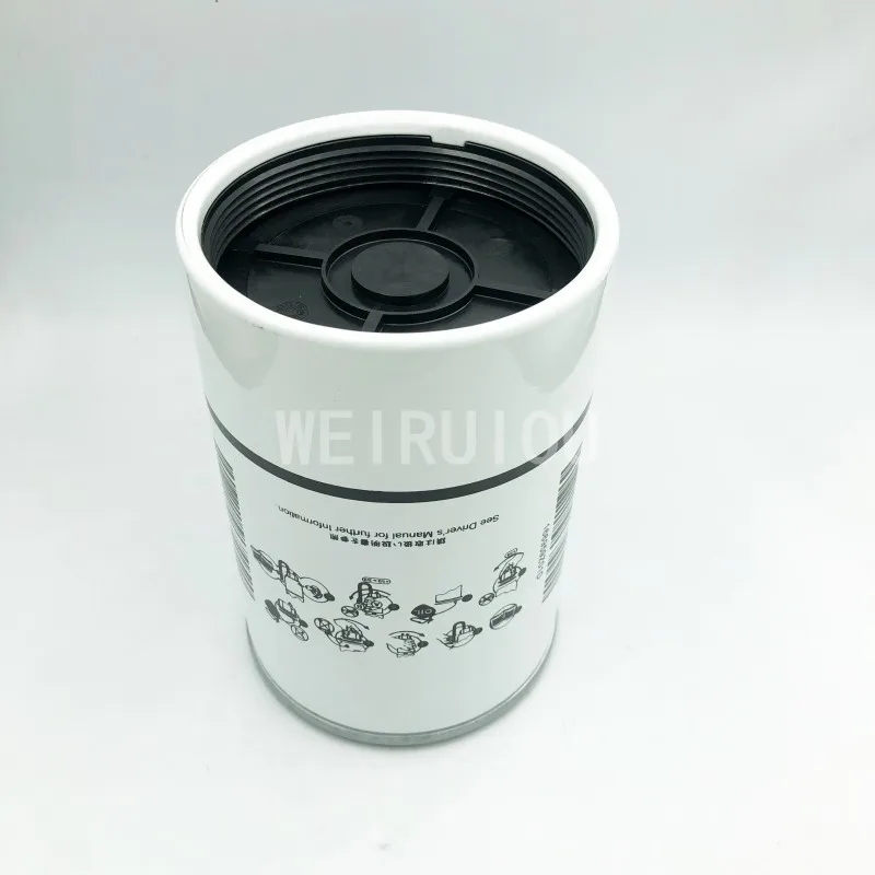 Fuel Water Separator Filter - Efficient & Reliable Solutions
