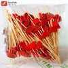 Watermelon 12cm 100pcs/bag