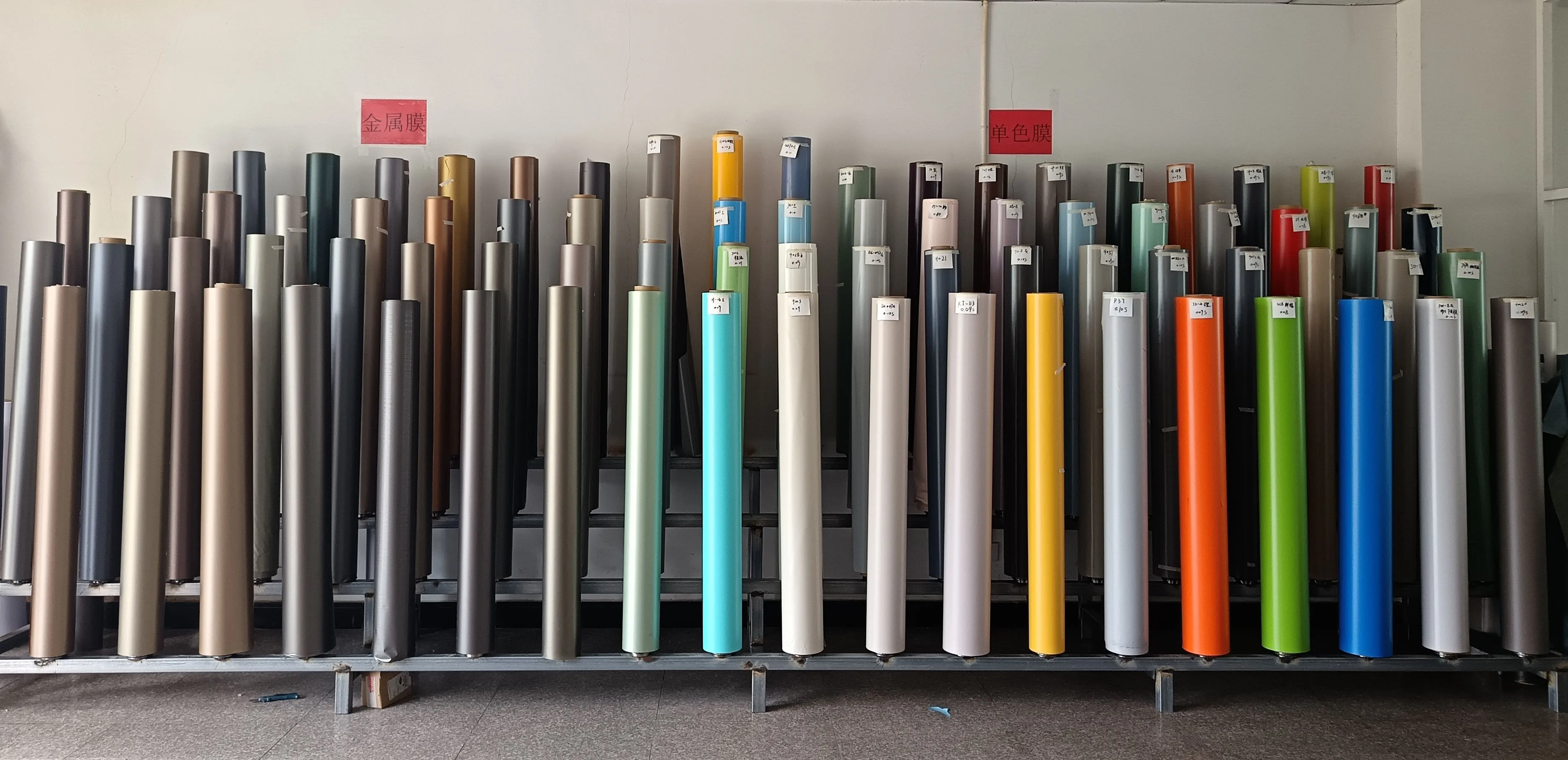 High Quality Leave Pattern Pvc Decorative Film Decor Film For Pvc