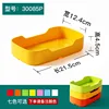 30085P - Please specify the color when ordering.