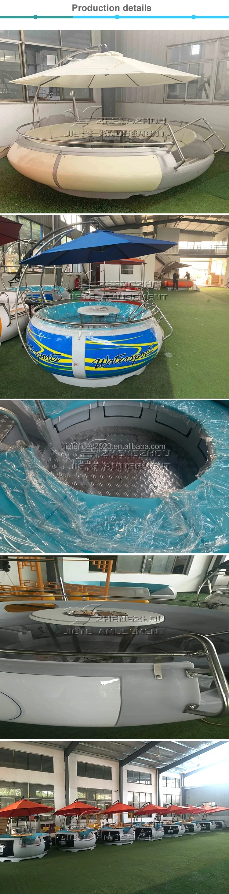 Scenic spot water play equipment FRP material electric floating donut boat grill dining barbecue boat