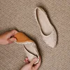 Khaki #1147-1