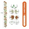 Maple leaf rattan-15