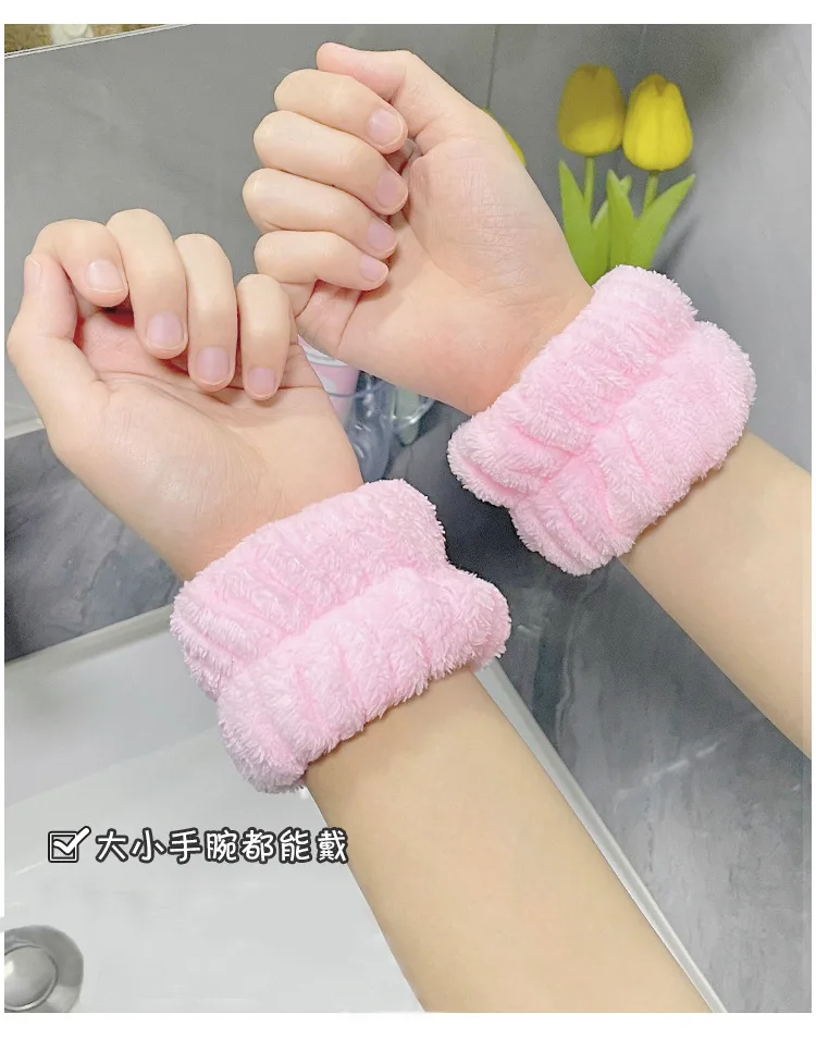 Soft Coral Fleece Face Wash Wristbands Wrist Towels Bands For Washing