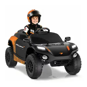 12V Electric Ride-on Toy Cars Children's Battery Operated Toy for 2-6 Years Made of Durable Plastic