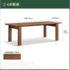 2.4-meter dining table (2400*900*760mm)