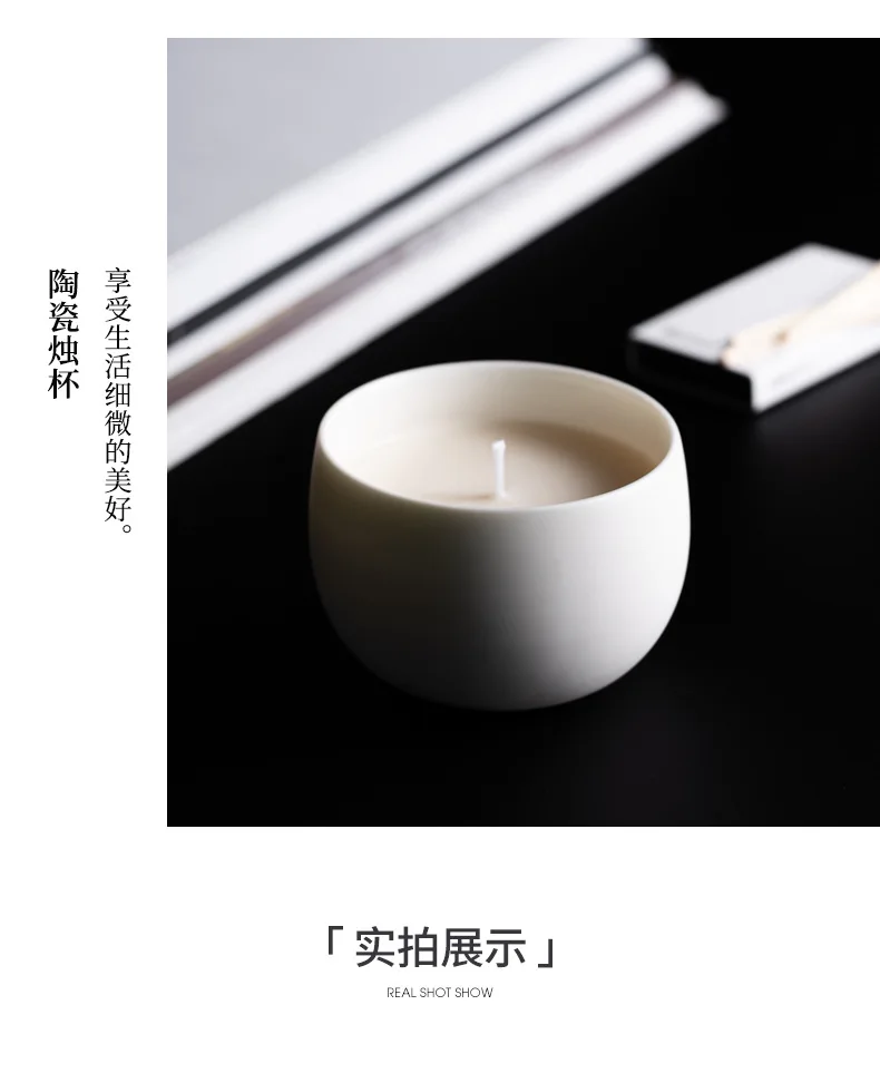 High Luxury simple white Matte Empty Candle Jar for Soy Wax Candle.jpg