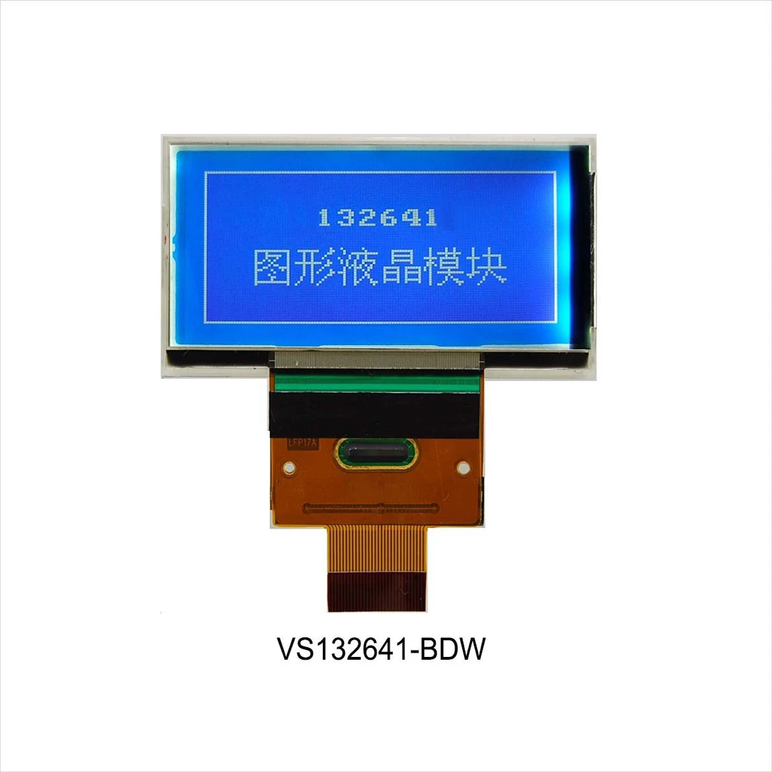 lcd panel white spot for sale