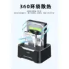 RGB lighting effect 3.0 in black