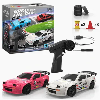 HOSHI 1:24 RCカー S811 S812 S813 4WD 2.4G 高速RCドリフトカー