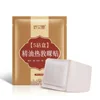 5-piece patch-essential oil heat pad