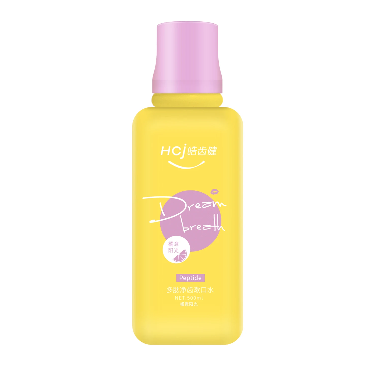 Оптовая продажа, пробиотики для полоскания рта, жидкость для полоскания рта без спирта для домашнего использования