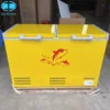 420L amarillo