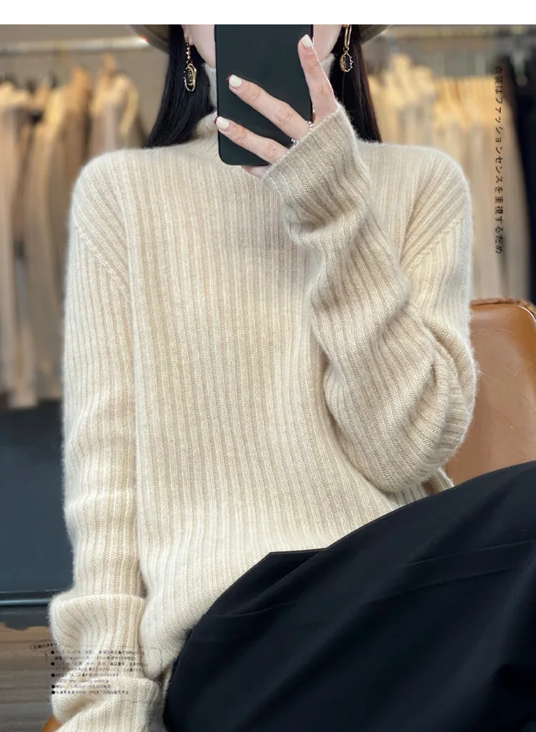 Casual Style Pure Wool Women's Sweater Turtleneck Knit A-line Seamless ...