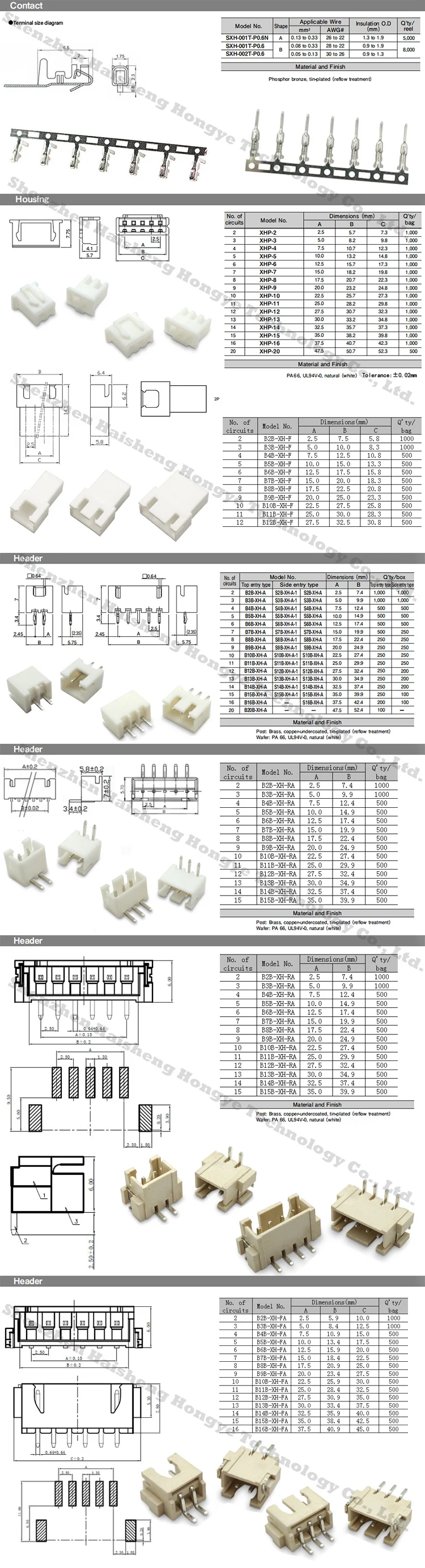 54毫米间距电缆压接端子公母xh-2y接头2 3 4针pa66插头外壳连接器