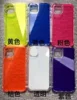 Colores