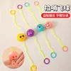 Expression pull whistle fly ball