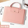 【Bolsa para computadora portátil A4 a presión】Rosa (almacenamiento de doble capa, se puede llevar en la mano)