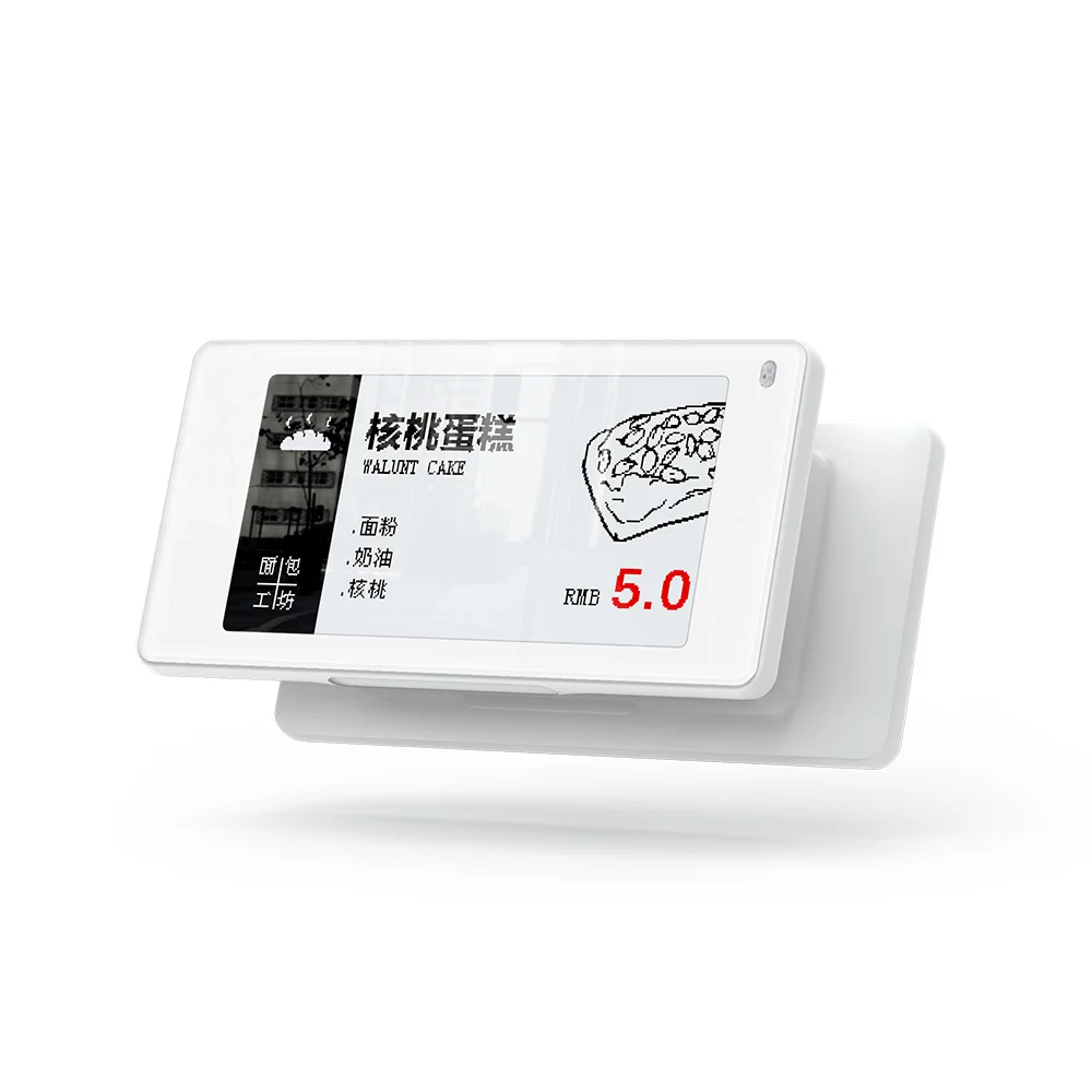 Digital price tag system supermarket eink digital price tag shelf edge labels manufacture