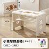 Bear Table and Chairs Single Table & Drawing Board