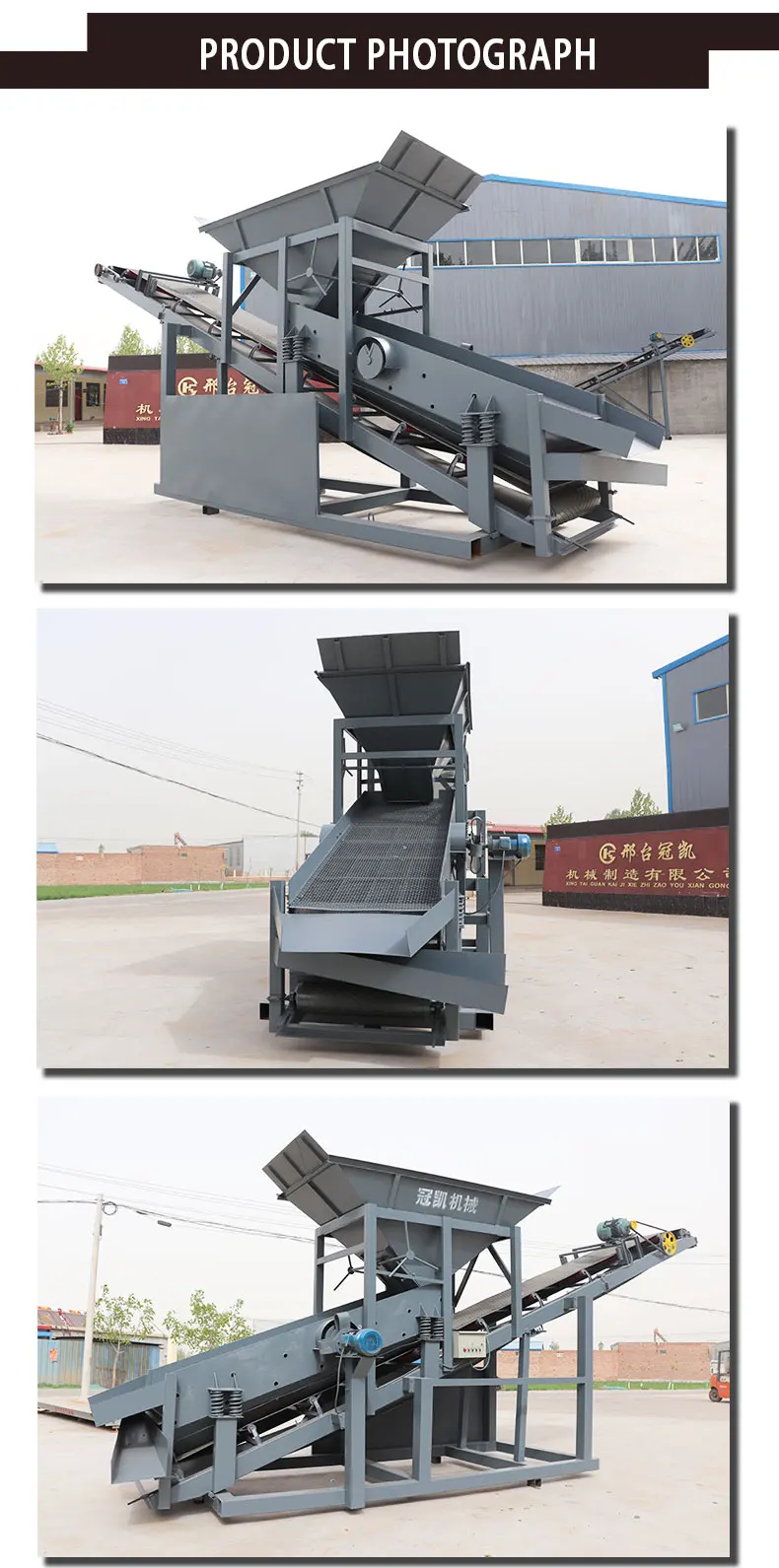 Stone Seive Machine Industrial Automatic Gravel/Stone Separator Equipment, Mobile Sieving ...