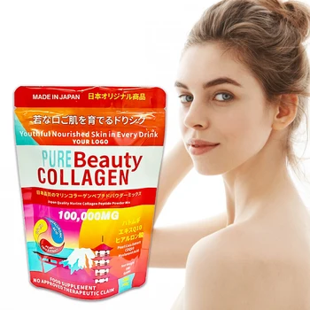 Premium powder Halal Vegan Collagen Hydrolysate Drink Japan Whitening Marine Collagen Drinking Powder For Skin