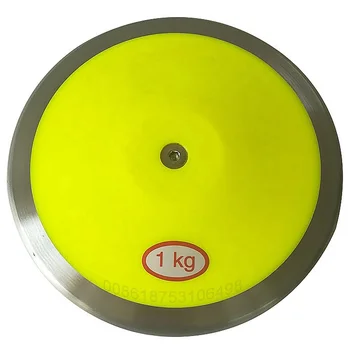 Professional track and field competition training equipment IAAF/WA certified high-spin competition discus throw