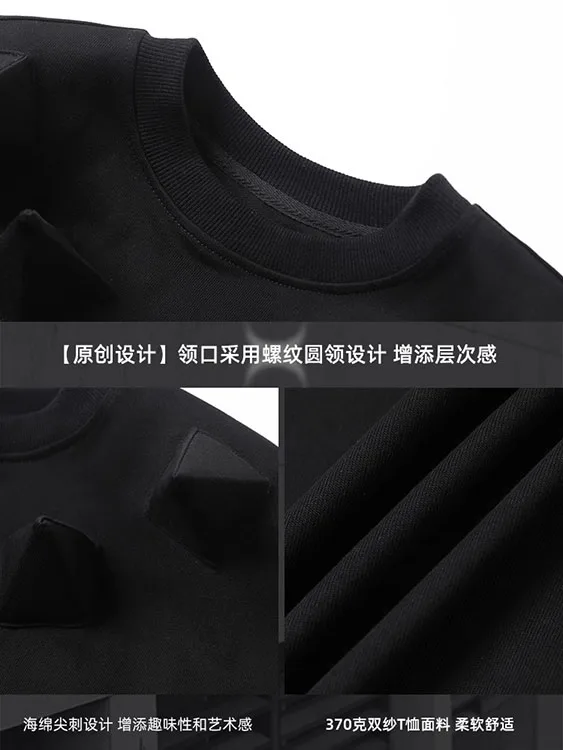 Hot Summer Three-dimensional Cutting Unisex T-shirts Short Sleeves O ...