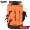 30L Orange