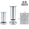 Minimum 8cm (adjustable maximum cm)
