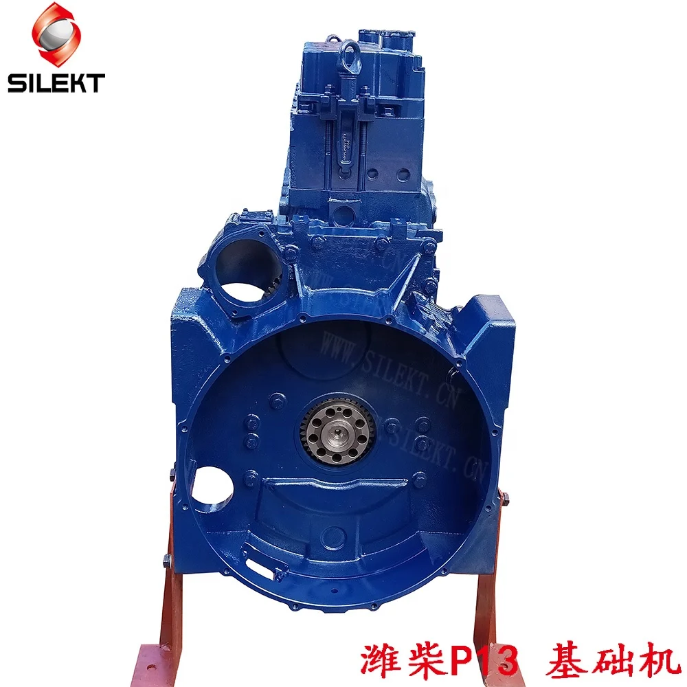Sinotruk Howo Half Engine Weichai WP13 Long Block 500HP 6 Cylinder diesel Euro 4