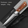 boning knife