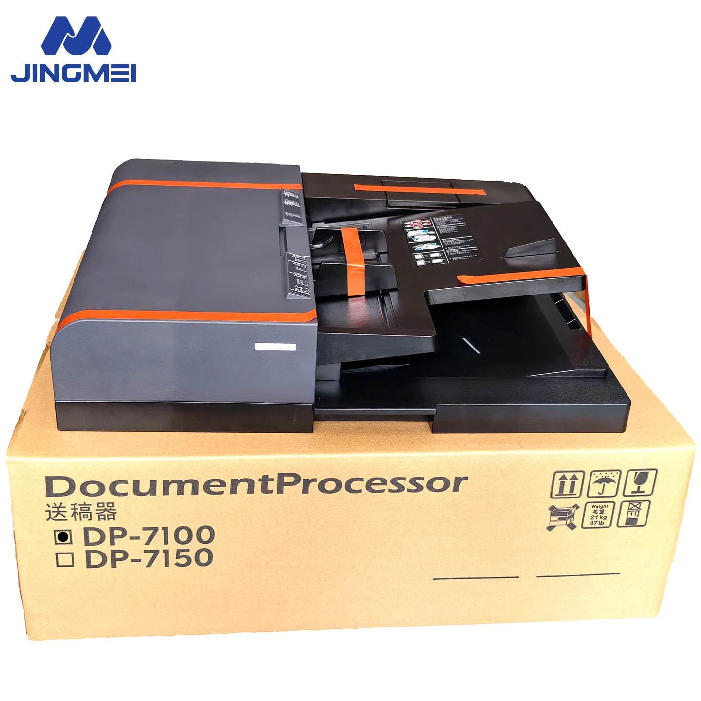 DP7100 Kyocera Document Feeder DP7100 1203R76US0 DP-7100 Document