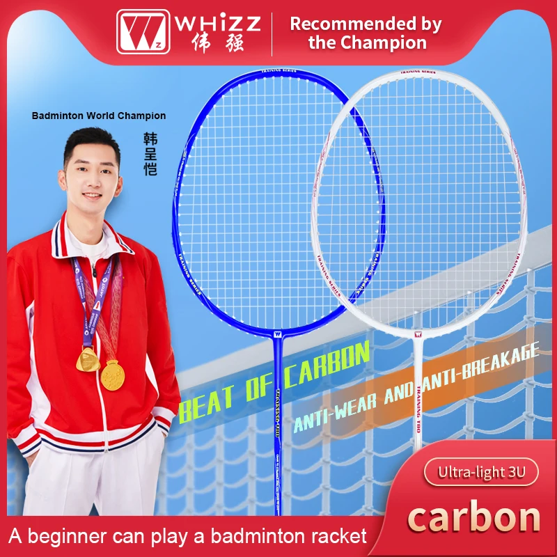 4uカーボンファイバーバドミントンラケット| Alibaba.com