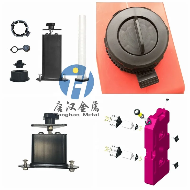 Металлические крепежные кронштейны для топливного бака/газового