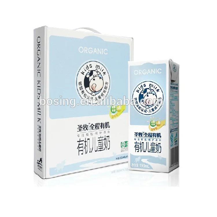 Custom Milk Carton Boxes, Wholesale Milk Carton Packaging